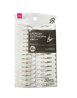 Laundry Clips (30 Pieces)