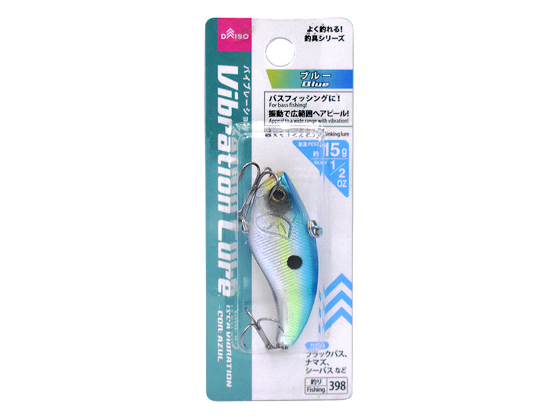 Vibration Lure (Blue)