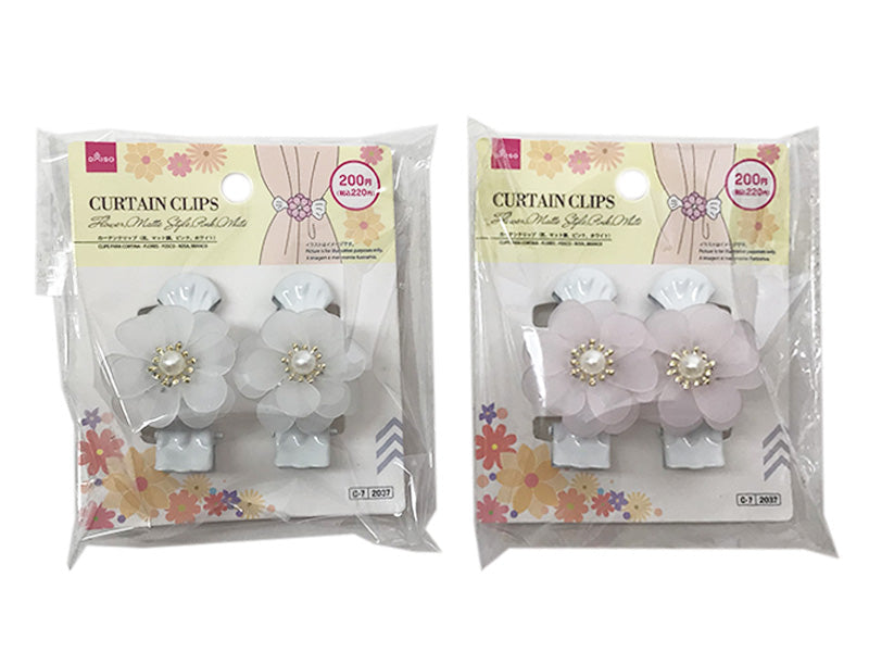 Curtain Clips (Flower, Matte, Pink, White)