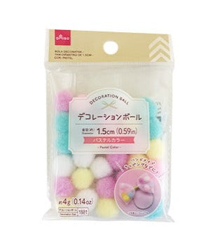 Decoration Ball (Pastel Color)