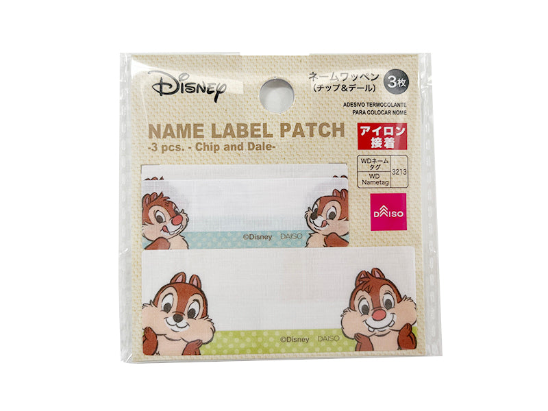Name Patch, 3 Pieces (Chip & Dale)