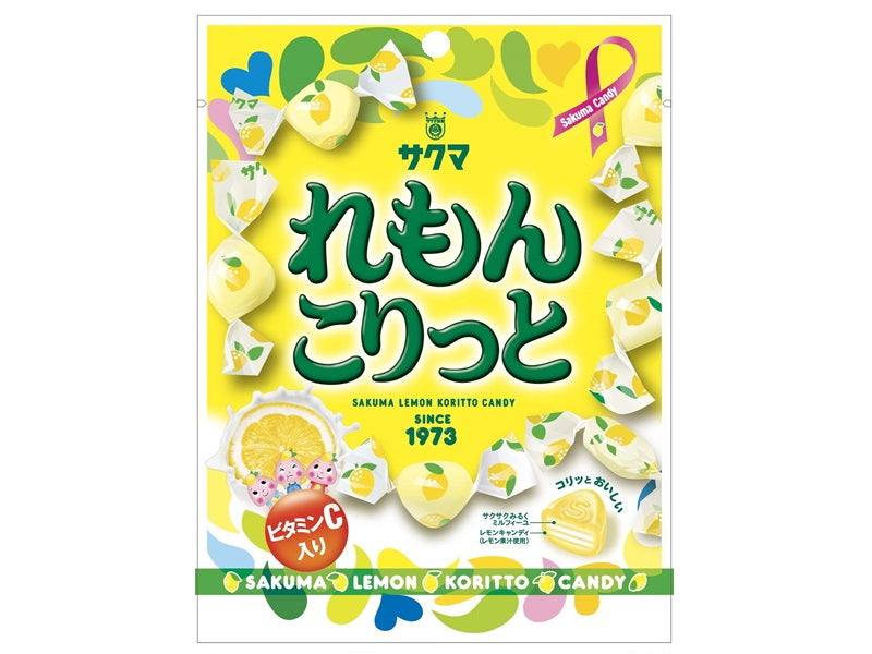 Sakuma Lemon Corito 58g