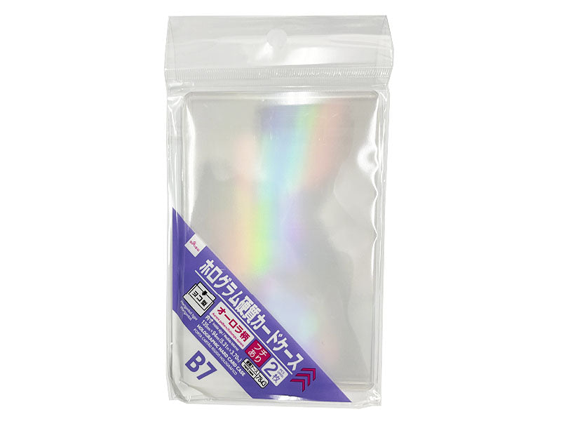 Hologram Rigid Card Case (Aurora Pattern, Horizontal, B7 Size, 2 Pieces)