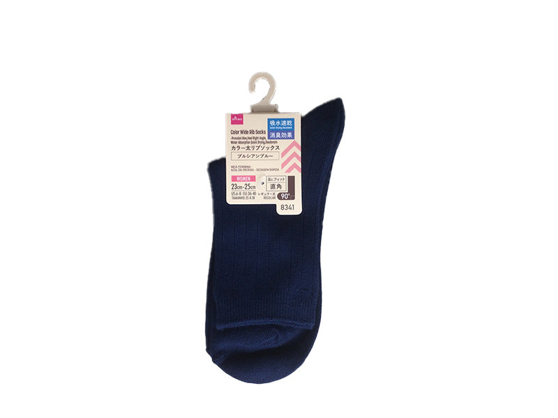 Color Thick Ribbed Socks (Prussian Blue, Straight Heel, Quick-Dry, Deodorizing)