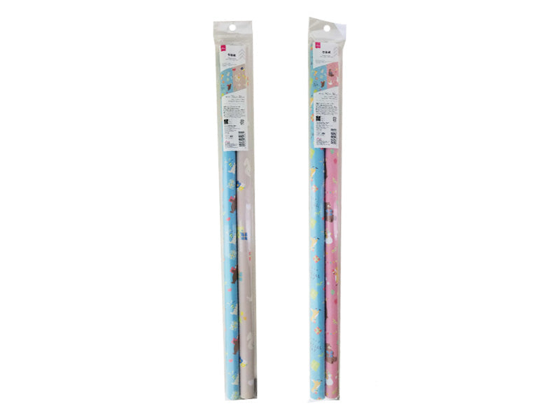 Wrapping Paper (Kids, 2 Sheets)
