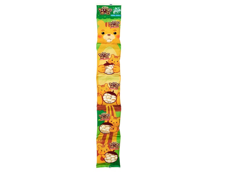 Nishimura Eisei Boro 5-Piece 50g