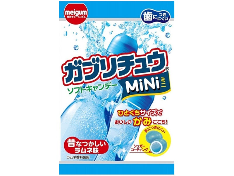 Meiji Chewing Gum Gaburichu Mini Ramune Flavor 28g