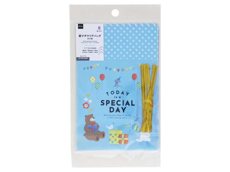 Bottom Gusset Clear Bag (Kids, 8 Pieces)