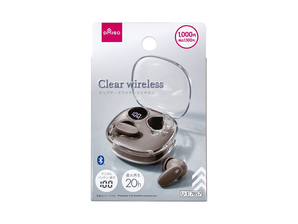 Completely Wireless Earphones (TWS007, Taupe)
