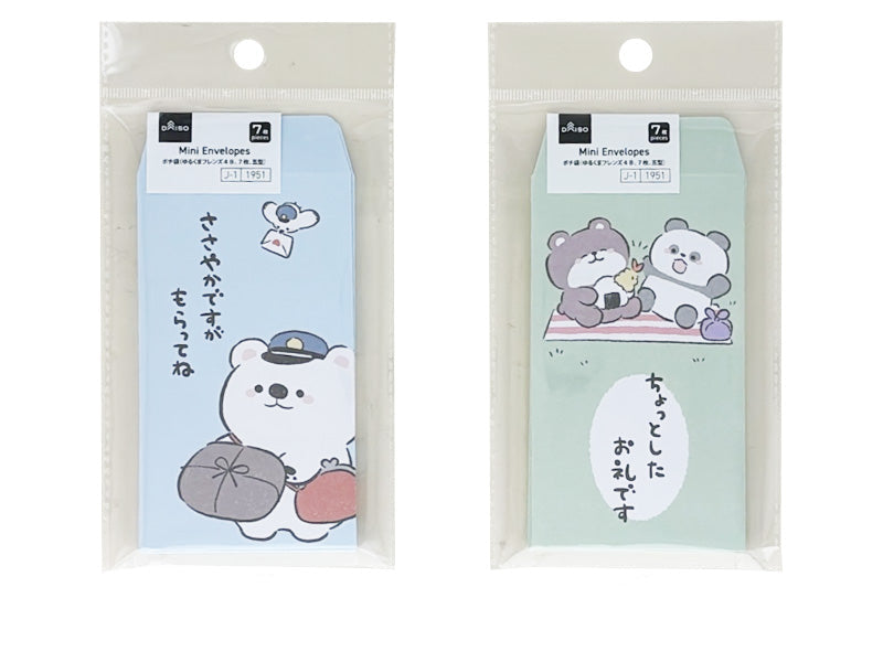 Yurukuma Friends Pochibukuro (Envelope)