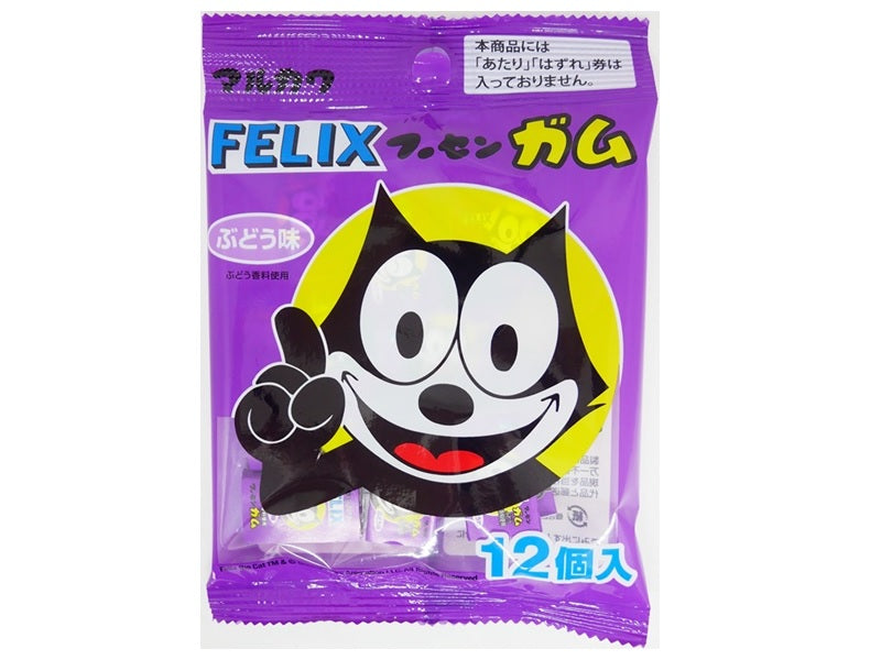 Marukawa Seika Felix Gum Grape Flavor 12 Pieces