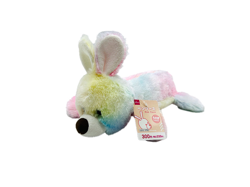 Rabbit Pen Case