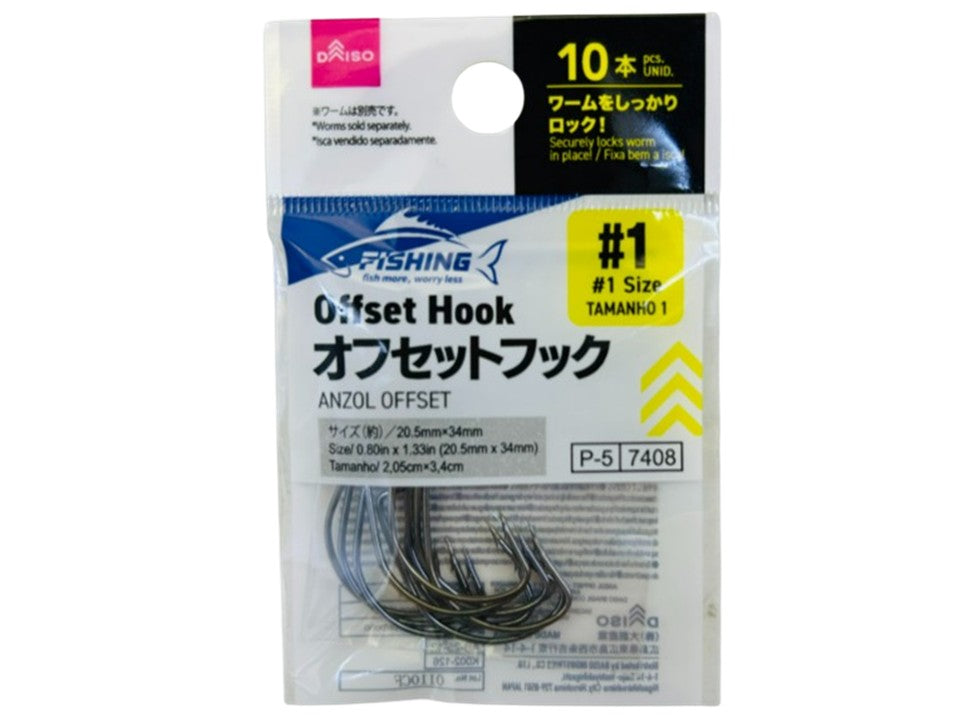 Offset Hook (#1 Size, 10 Pieces)
