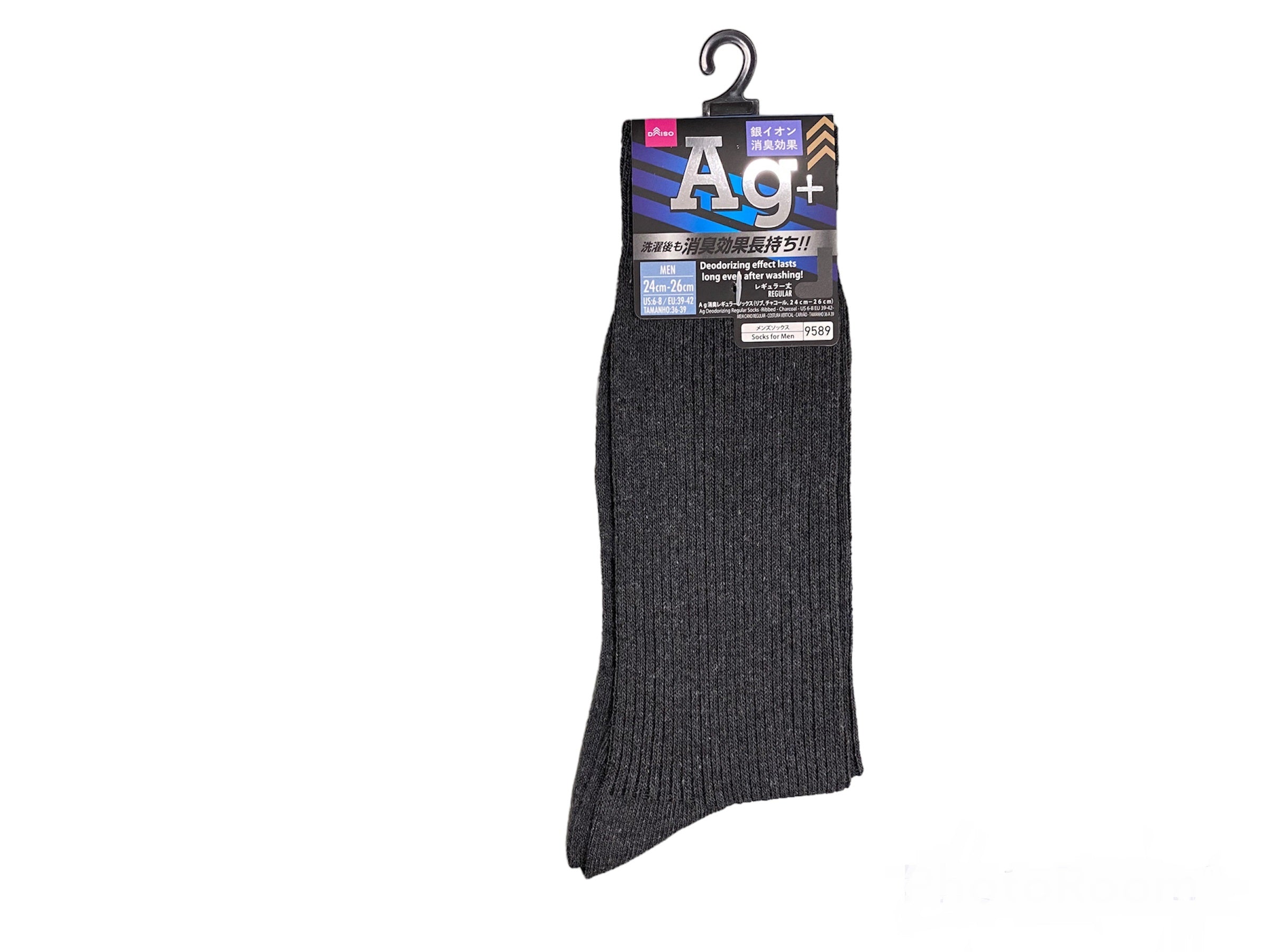 Ag Deodorant Regular Socks (Ribbed, Charcoal)