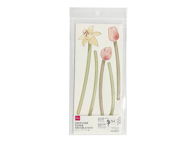 Diffuser Paper Decoration (B)
