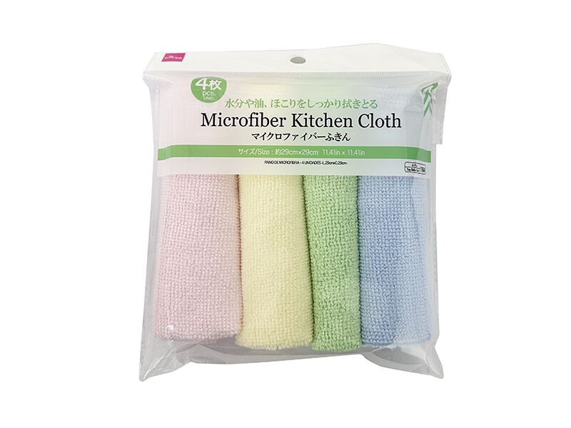 Microfiber Cloth (4 Pieces)
