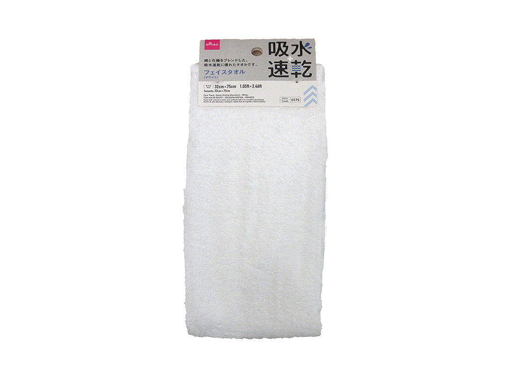 Face Towel (Quick-Dry, White)