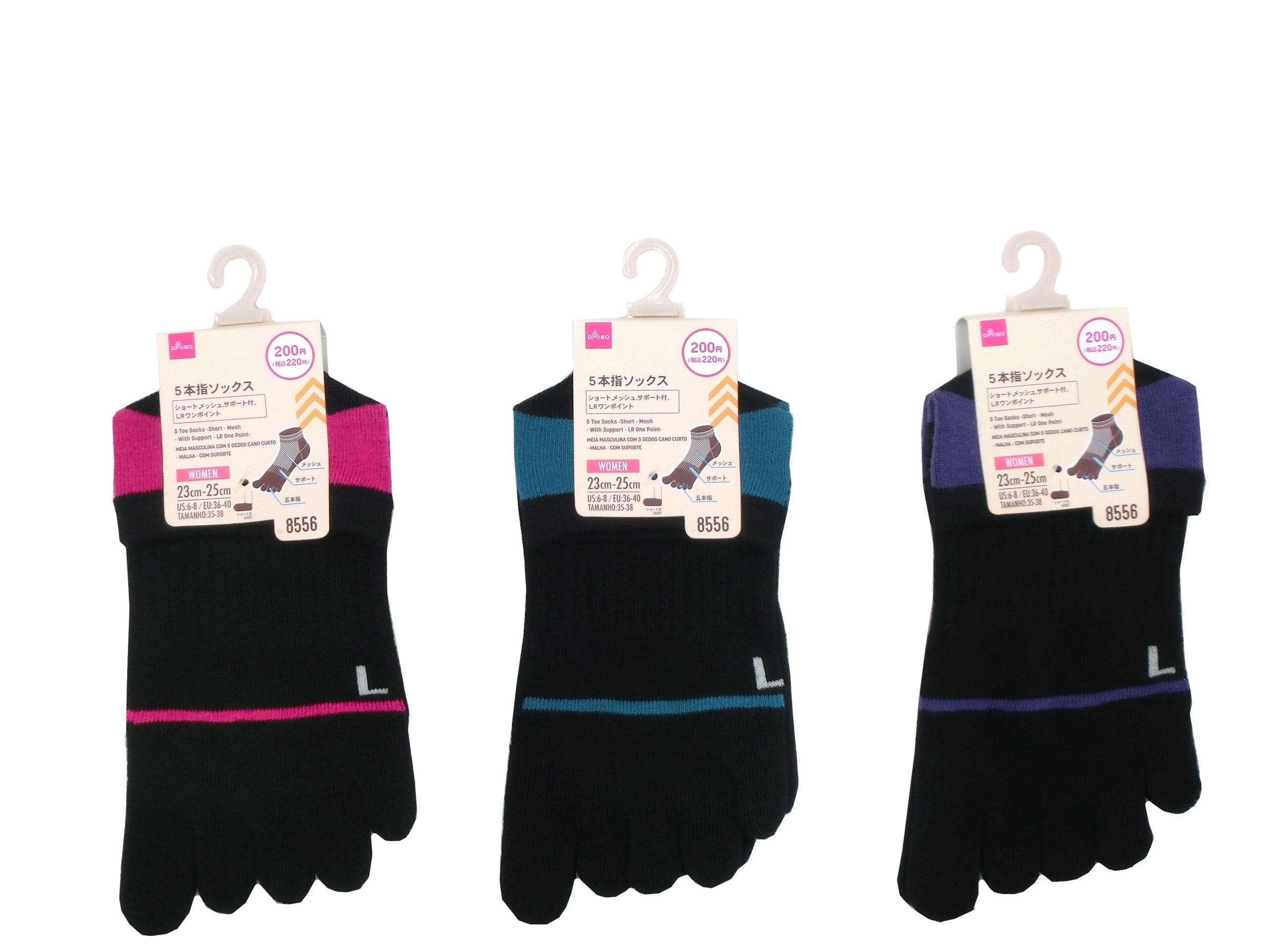 5-Toe Socks (Short, Mesh, with Support, LR One Point)