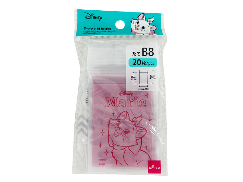 Zippered Organizer Bag B8 Vertical (Disney Marie)