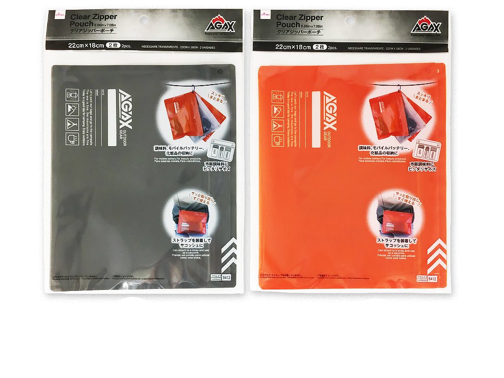 Clear Zipper Pouch (AGAX, Set of 2)