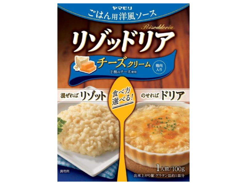 Yamamori Risotto Cheese Cream 100g