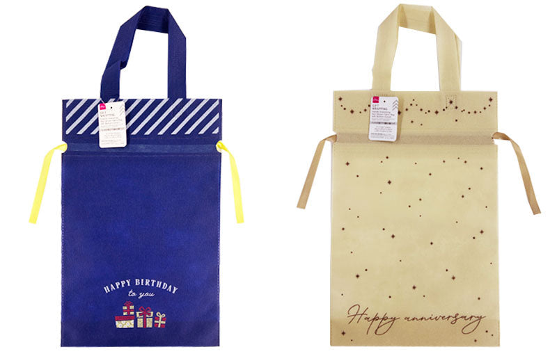 Handle Bottom Gusset Non-Woven Drawstring Bag (Birthday)