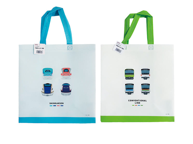Non-Woven Bag (Train)
