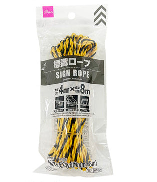 Warning Rope
