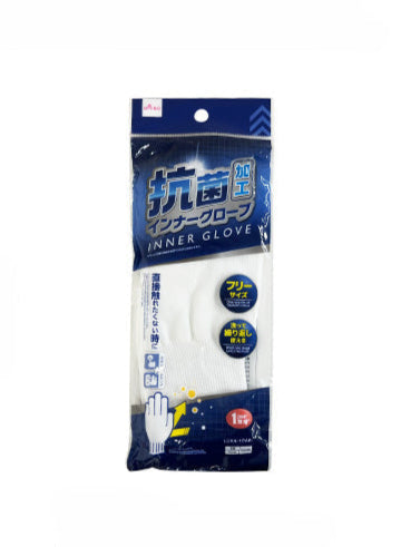 Inner Gloves (Antibacterial Processing)