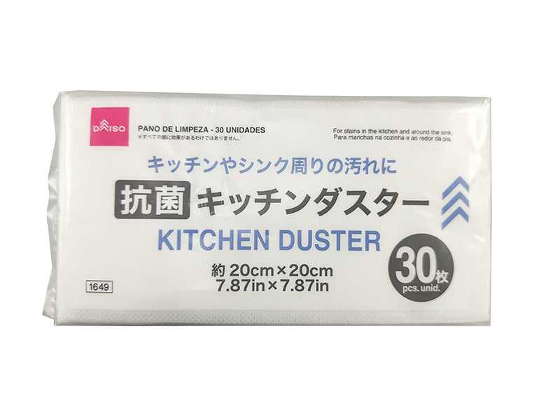 Antibacterial Kitchen Duster (30 Pieces)