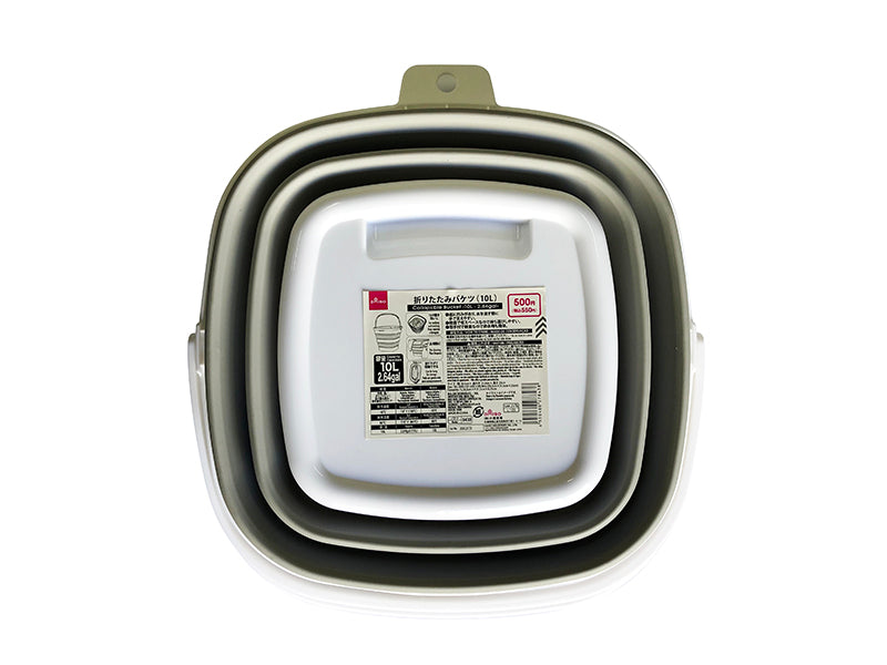 Folding Bucket