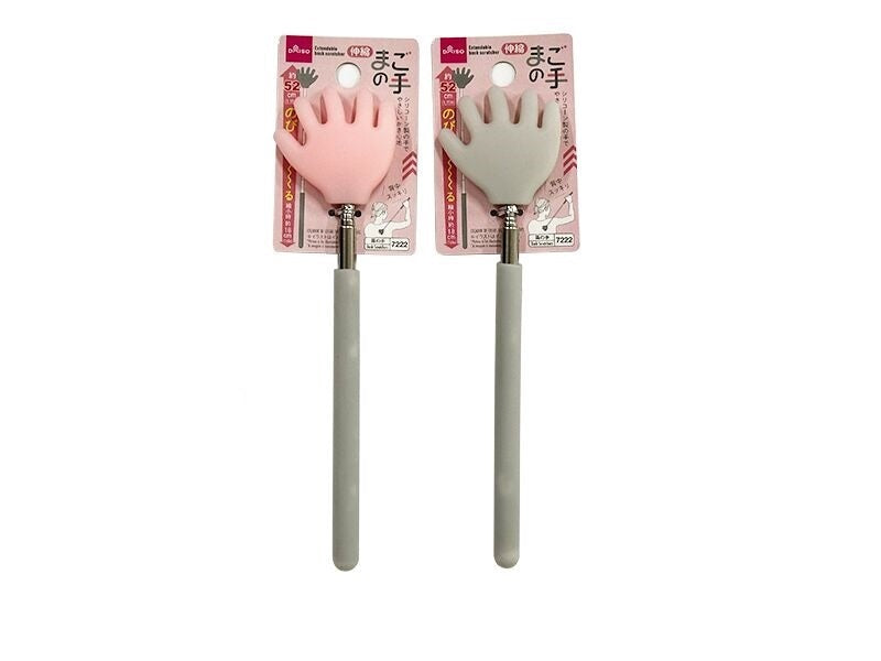 Silicone Extendable Back Scratcher