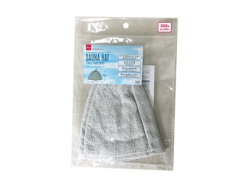 Sauna Hat (Towel Fabric, Gray)