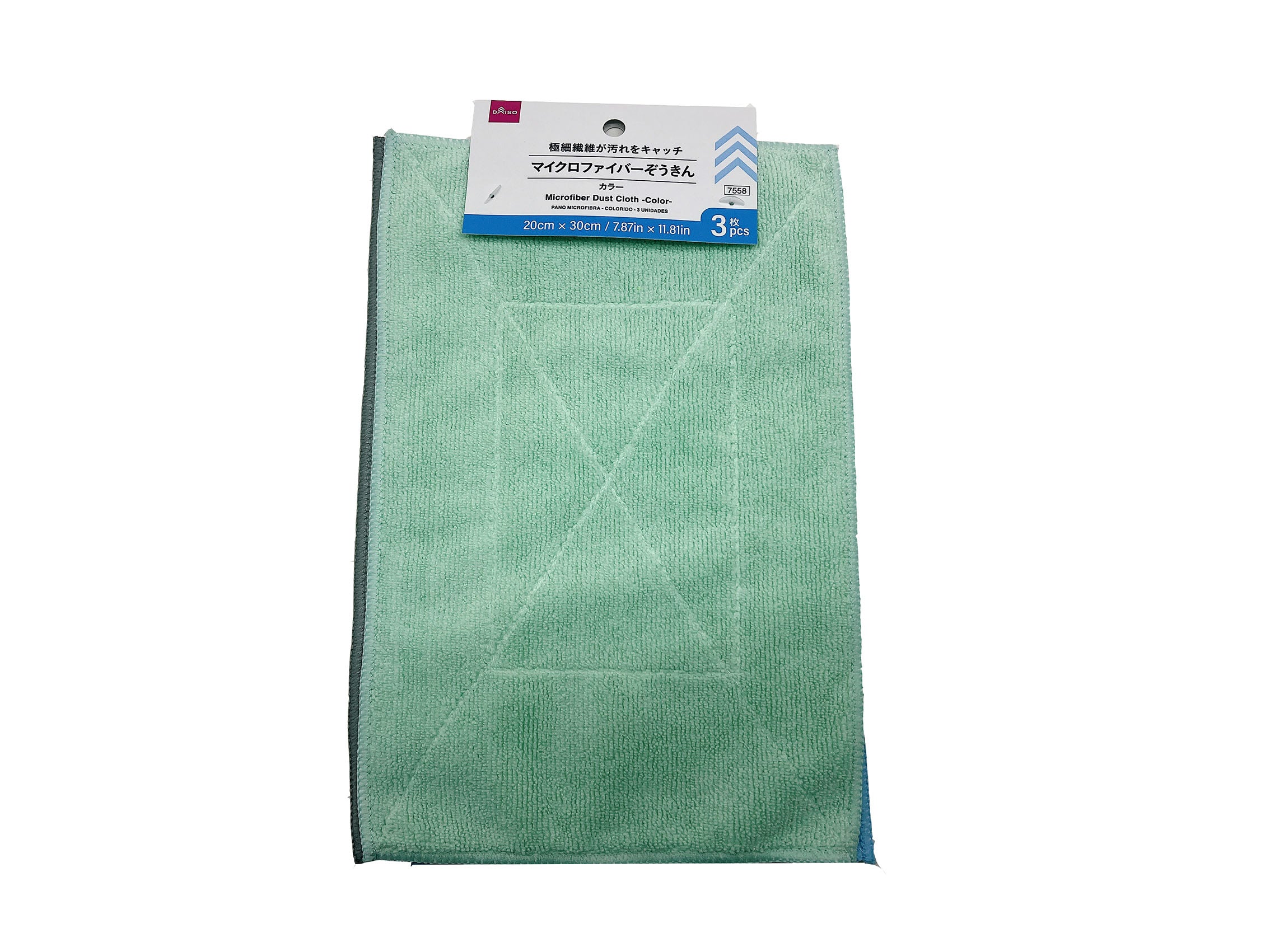 Microfiber Cloth (Color, 3 Pieces)