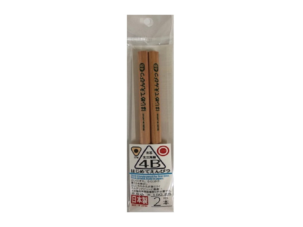 Beginner Pencil Thick Triangular 4B (Made in Japan, 2 Pieces)