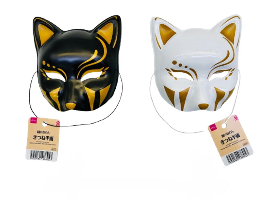 Dancing Mask (Fox Half Face)