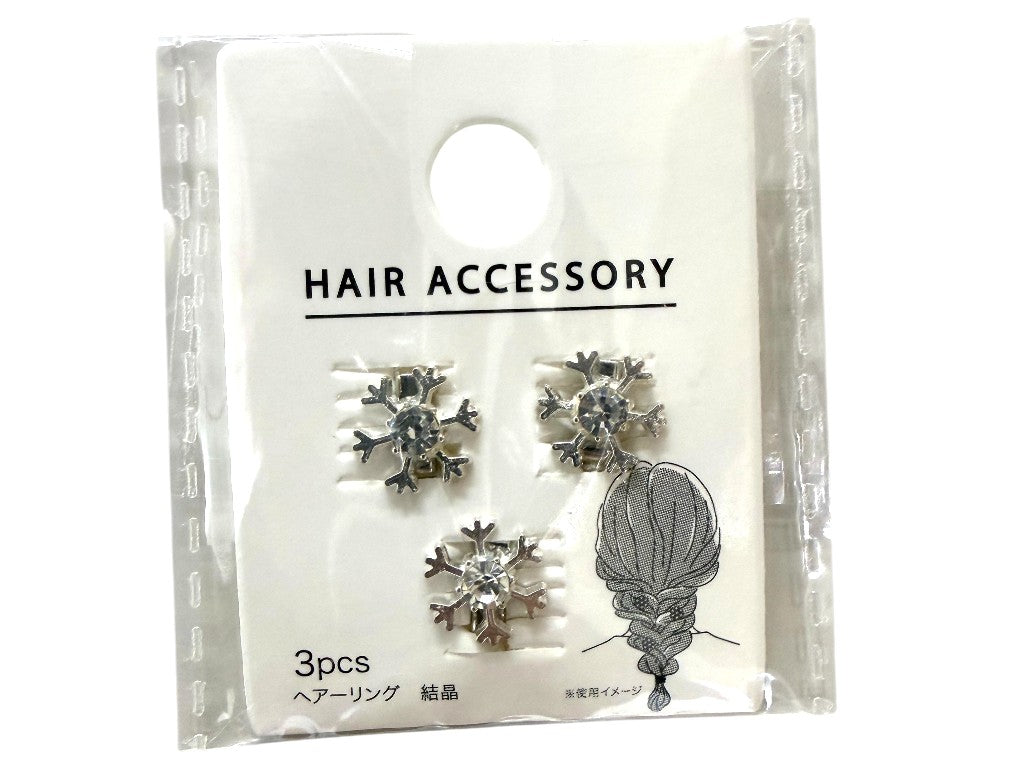 Crystal Hair Ring (Silver)