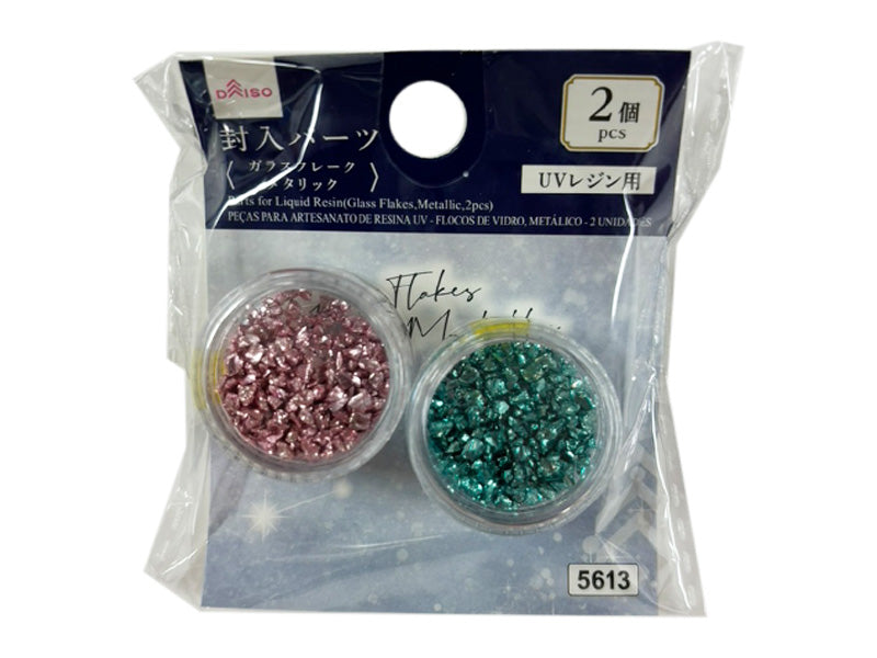 UV Resin Inclusions (Glass Flakes, Metallic, 2 Pieces)