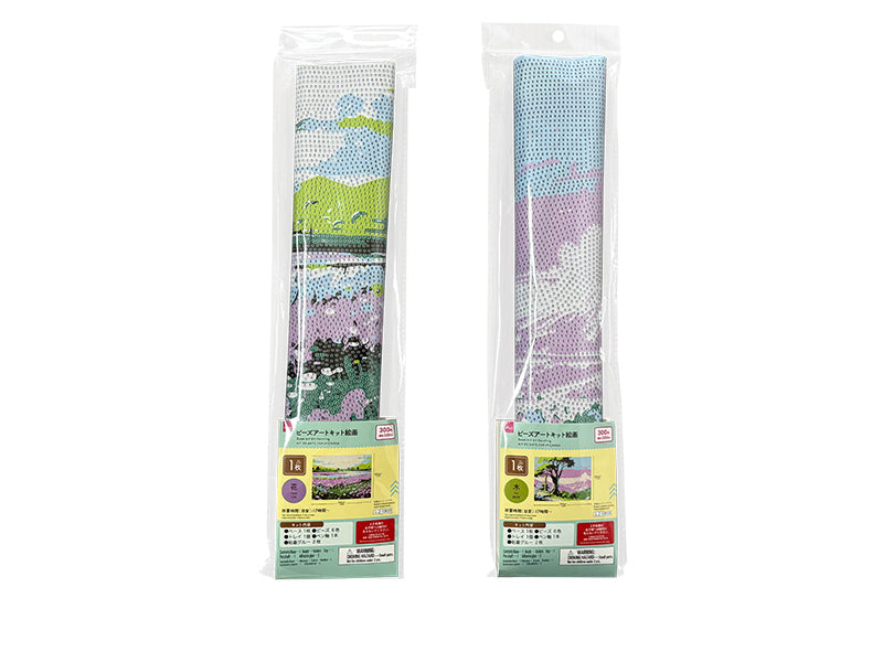 Bead Art Kit Painting (Wood/Flower)