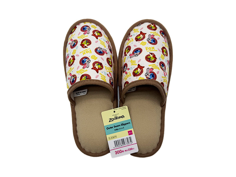 Sewn Slippers (Zootopia)