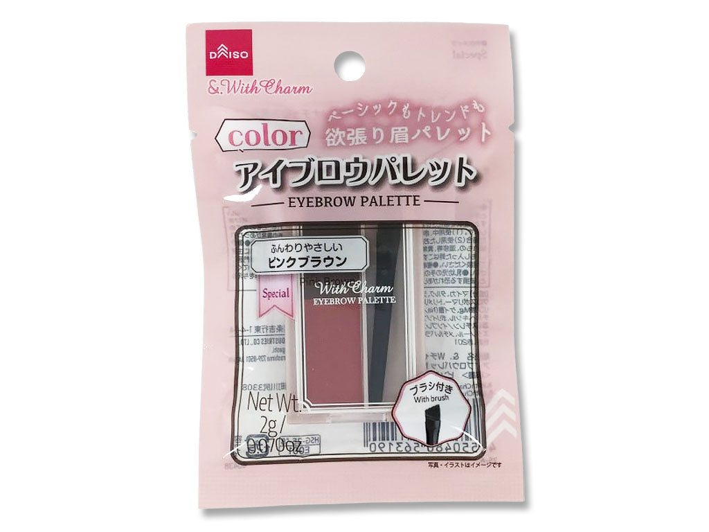 &. With Charm Color Eyebrow Palette (Pink Brown)