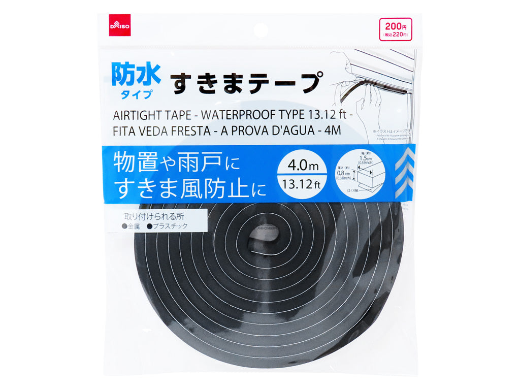 Waterproof Gap Tape