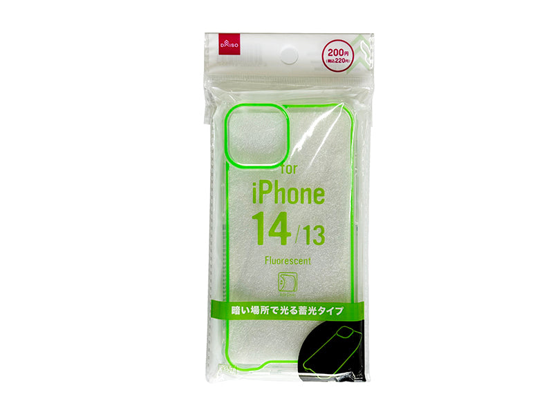 Glow-in-the-Dark Smartphone Case (14 & 13, Green)