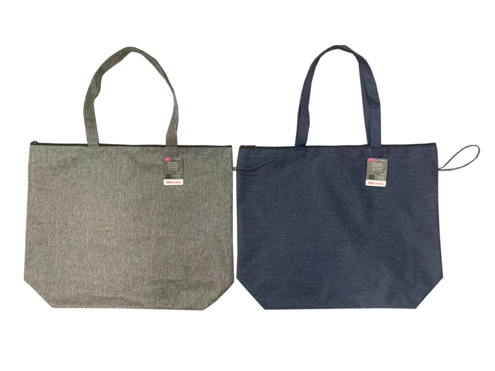 Tote Bag (Narrow Cord Included)