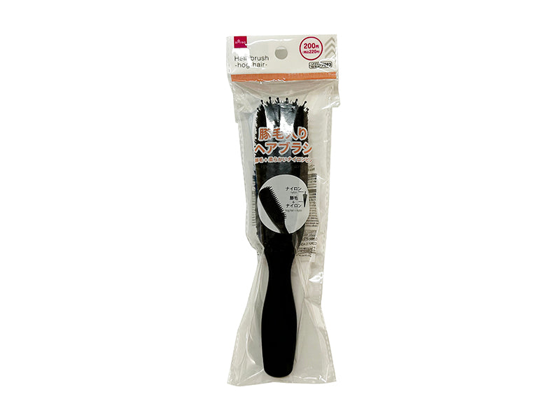 Hair Brush (Boar Bristle)