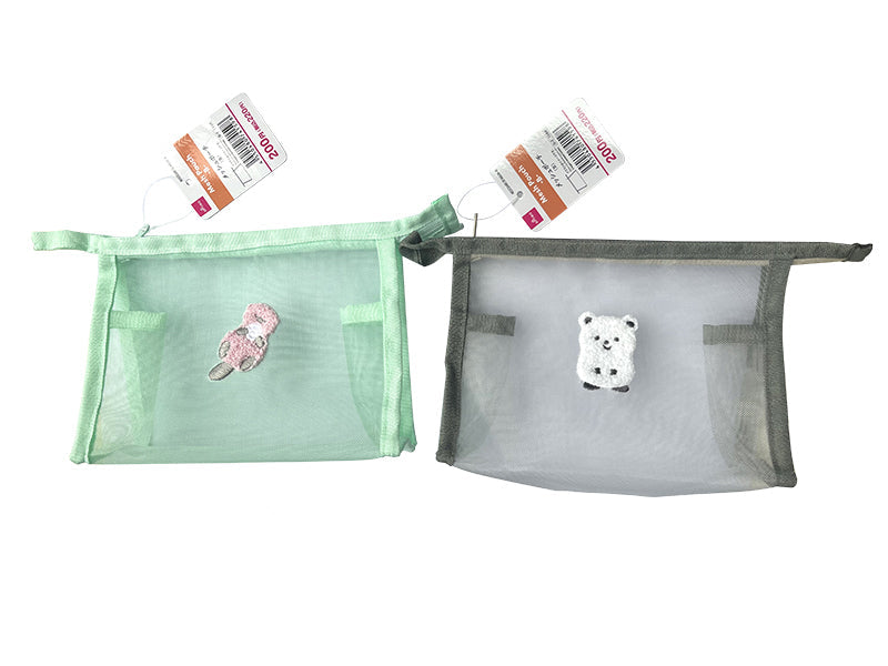 Mesh Pouch (B)