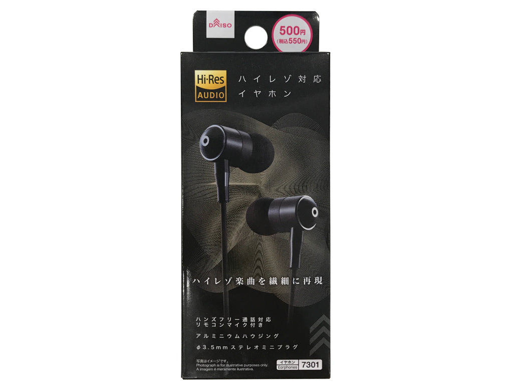 High-Resolution Earphones with Mic