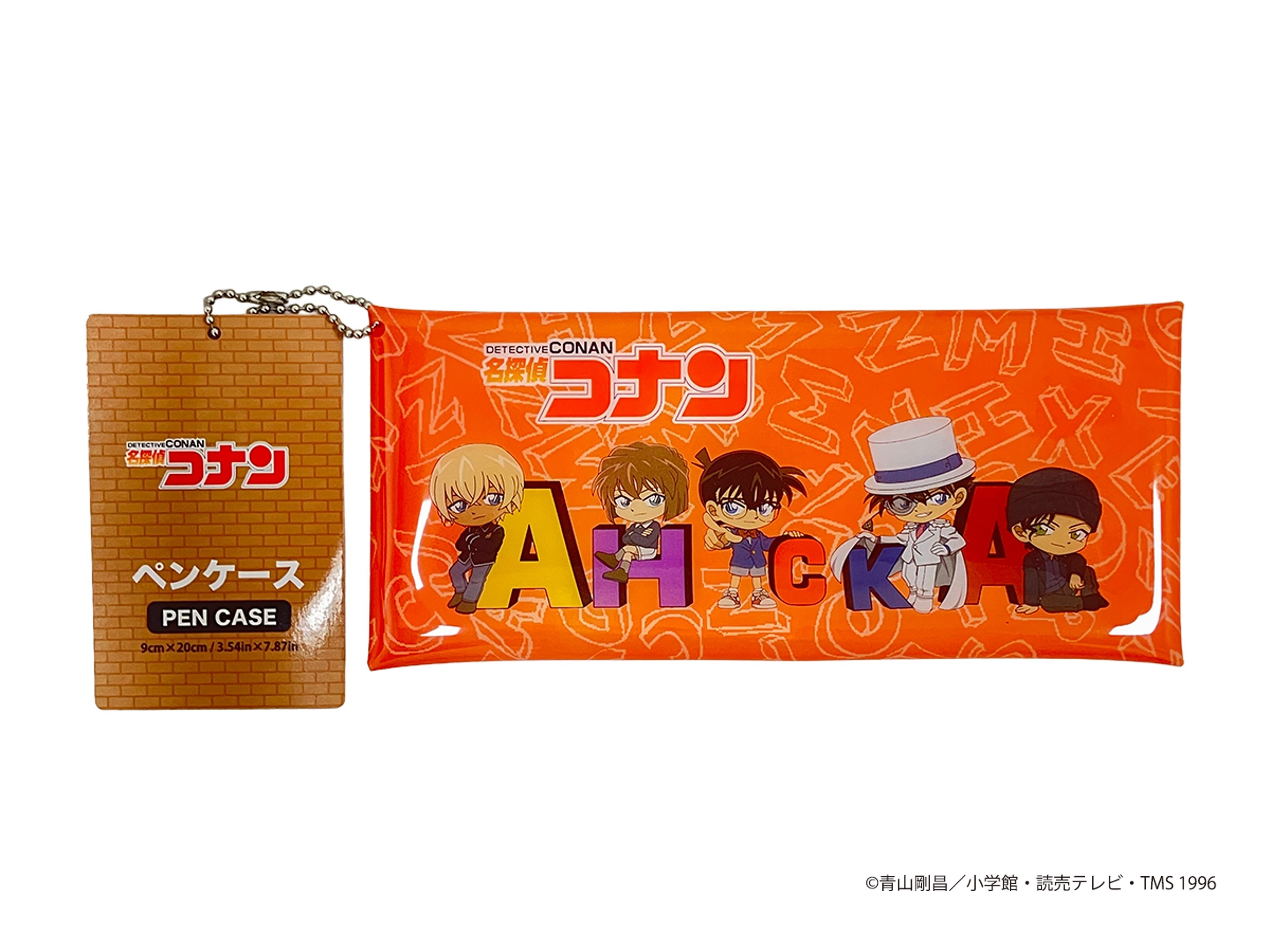 Detective Conan Pen Case