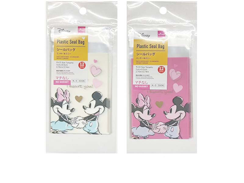Seal Bag, 12 Pieces (Mickey & Minnie)
