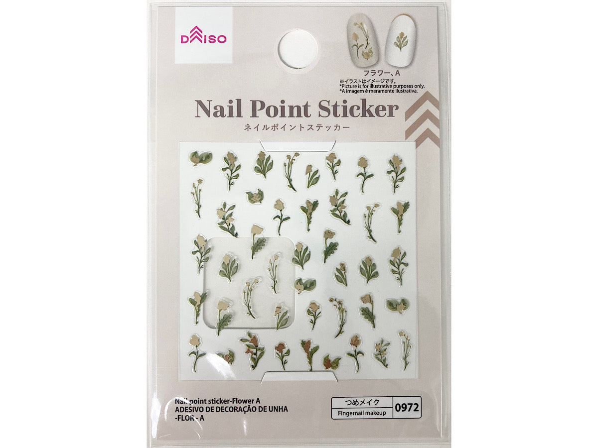 Nail Point Seal (Flower, A)